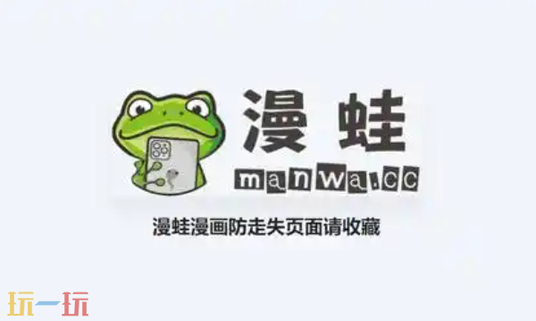 一辆小车拉着一匹大马。