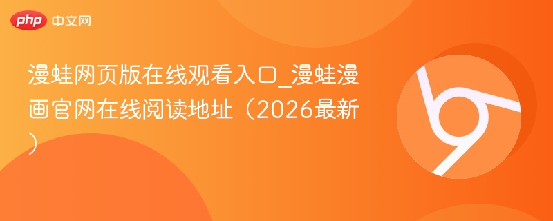 午夜剧场协和影视48页