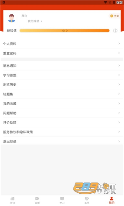 里番最新预告 关于您提到的最新内容类型