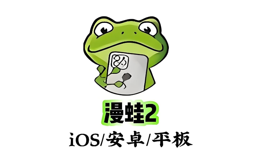 a在线观看视频 为了能更好地帮助您