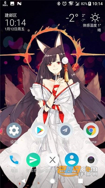 啄木鸟女人四十