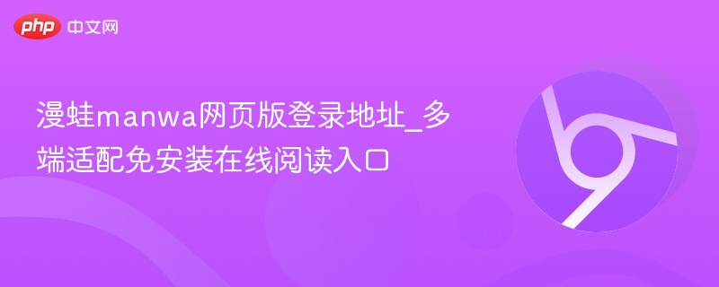 ghosting的作品 揭开表面友谊下的秘密与算计