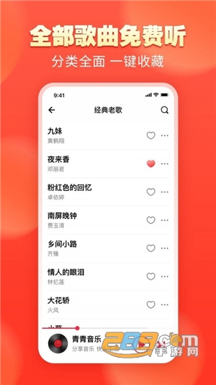 每日精彩黑料 每日适合作为社交谈资