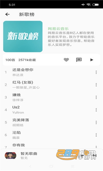 炸裂影视库 比《盗梦空间》更早也更癫狂