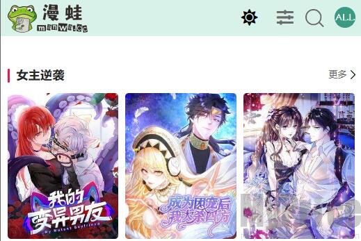 中文精品一区二区三区四区