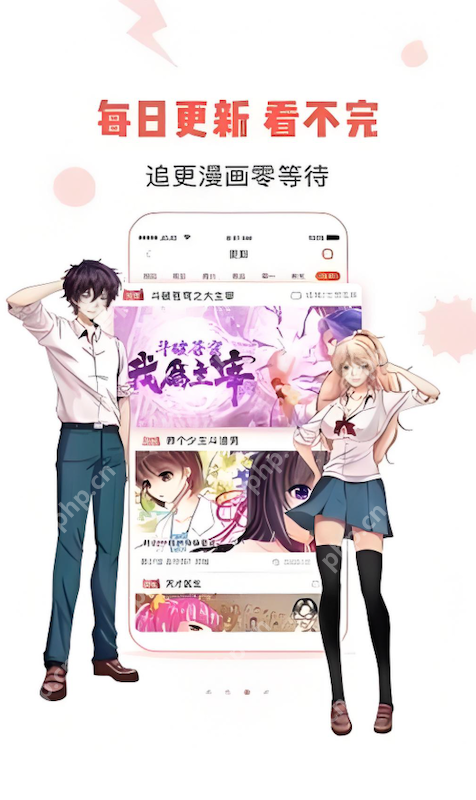 每日大赛免费观看在线