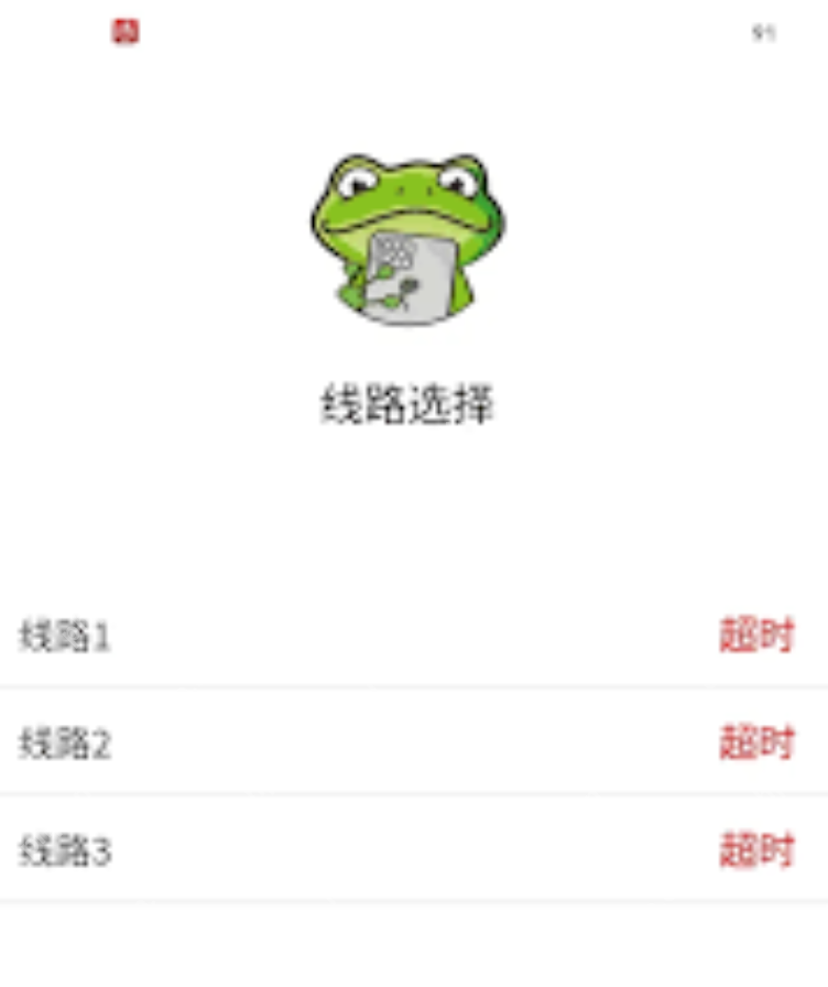 火影忍者本子 漫画acg