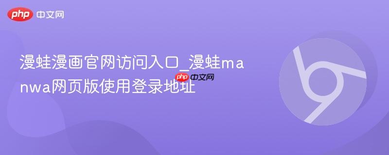 不卡无在线一区二区三区观