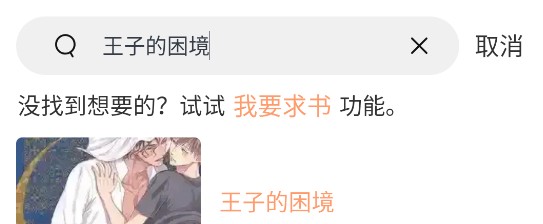 国产操片，国产操片久久