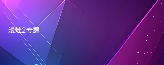 欧美精品99久久久＊＊ 欧美虽然每一集独立成篇