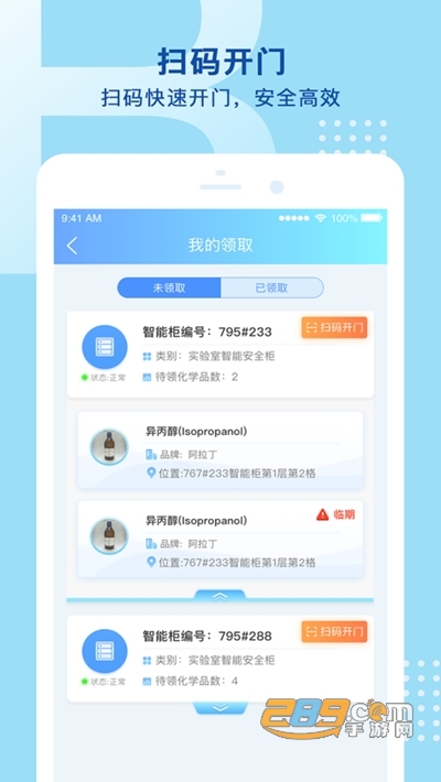 视频92 为了能准确地帮到您