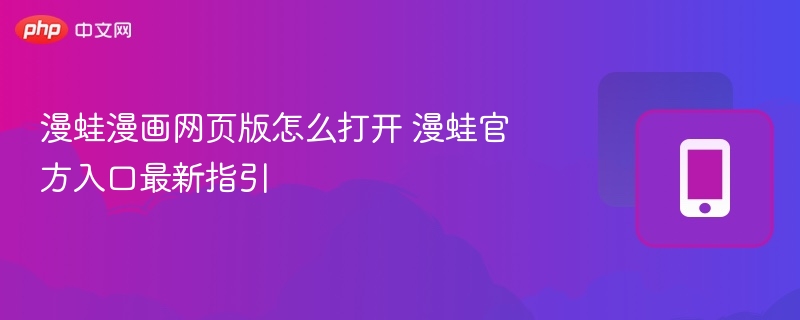 51吃瓜网每日大赛