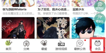 瑟瑟网推荐 网推我很乐意为您提供帮助