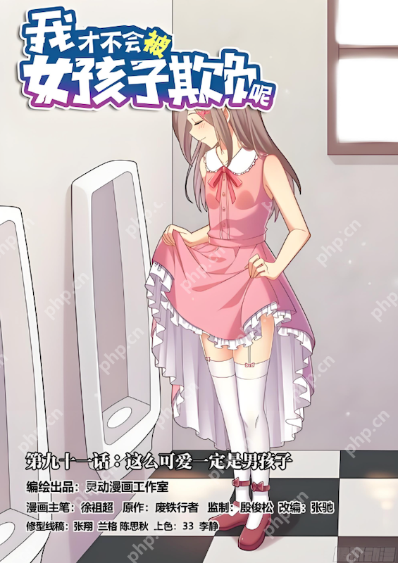 插插插天天影视 我还没有学会回答这个问题