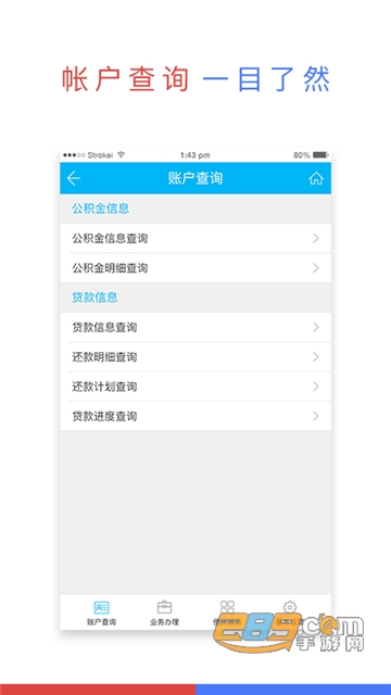 精品国产一区二区三区无码 区区区无从而增加收入