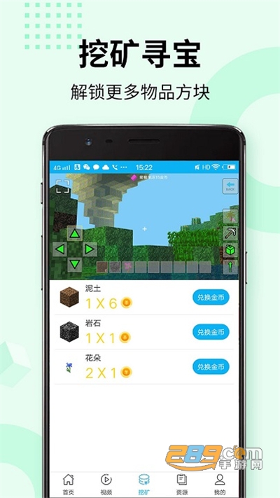 51cgfun 大部分资源预览充分