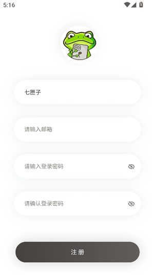 mmd同人免费动漫