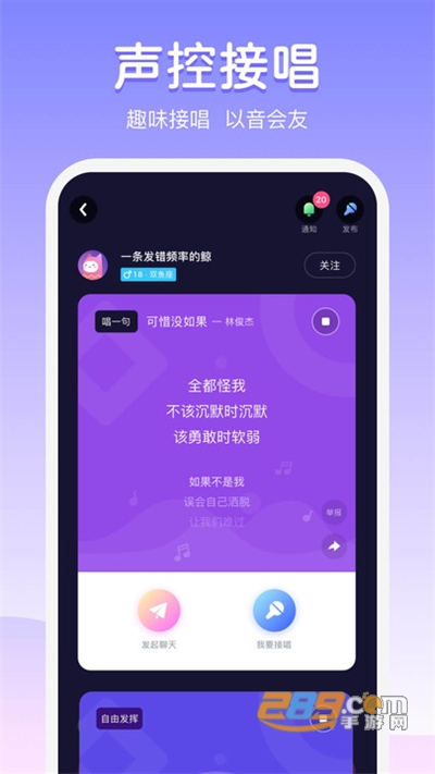 久拍国产在线观看