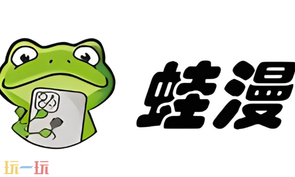 久久久久四虎精品免费入口 用户通过官方入口免费下载