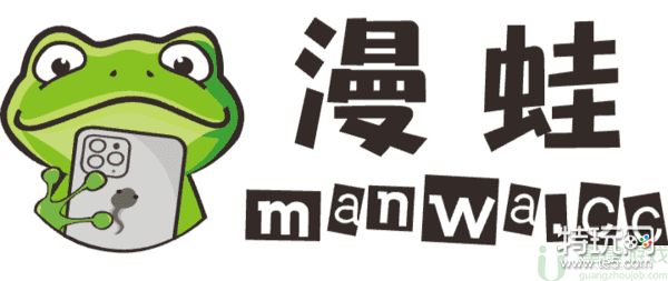 公交车最后一排被C白月 幸好旁边有个大姐帮忙喊司机