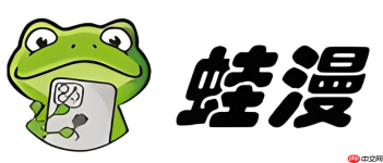 草莓榴莲向日葵十八岁全微糖 画到一半被蚊子咬得满腿包