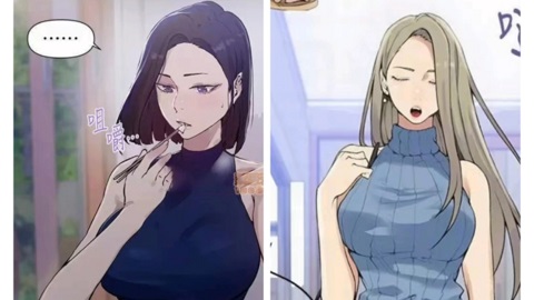 桥本香菜双生中华娘