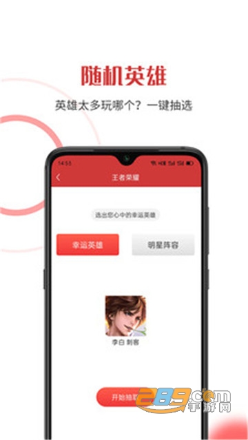 桥本香菜双生中华娘 本产品的双生差异化优势显著