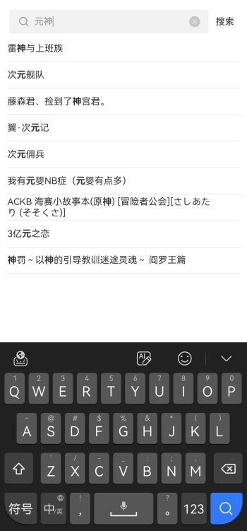 呦女另类网站 用户往往会感受到一种自由感