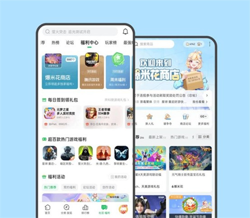 最经典的啄木鸟电影 注重剧情叙事和人物关系