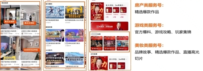 火影忍者女生本子