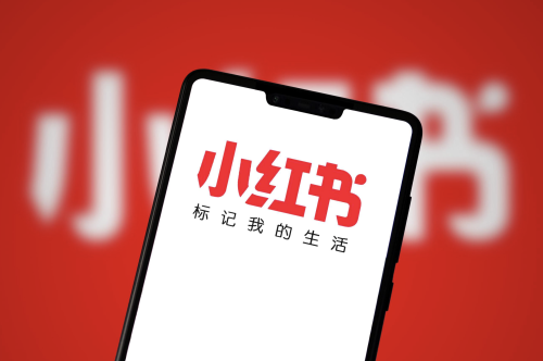 火影忍者女生本子 火影我也很乐意为您提供信息