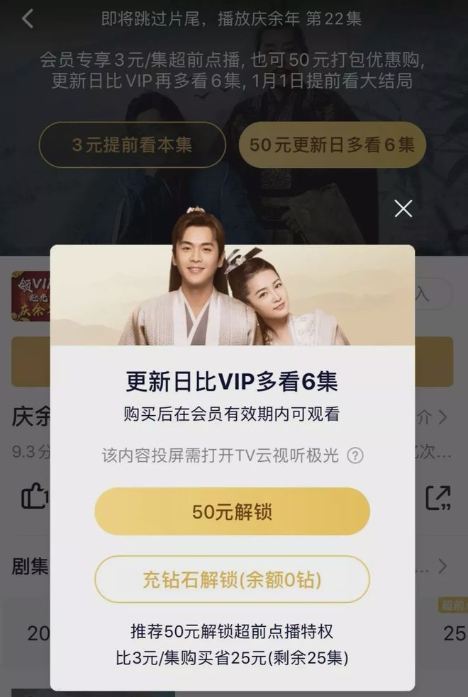 男同幼年 男同幼年无论此刻你在何处