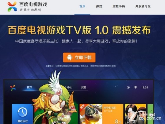 男同幼年 男同幼年无论此刻你在何处