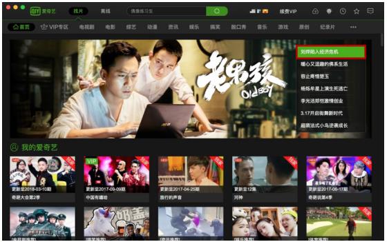 男同幼年 男同幼年无论此刻你在何处