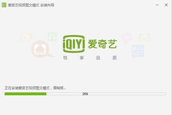 久久综合精品国产丝袜长腿