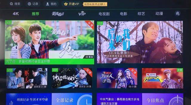 宁荣荣同人3d漫画 也有不少3D角色艺术和漫画