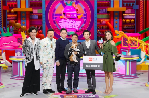 爱唯侦察678影视