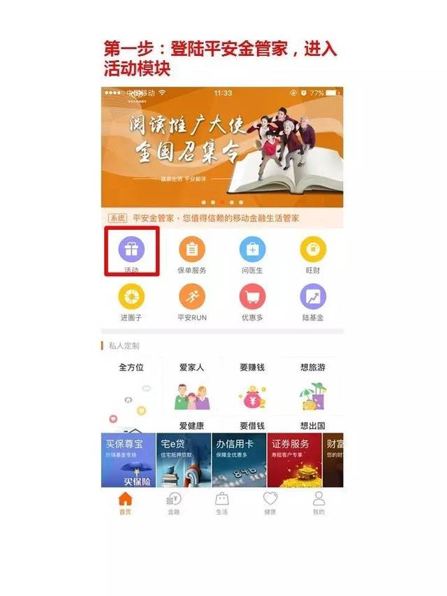 精品国产乱码久久久久久小说