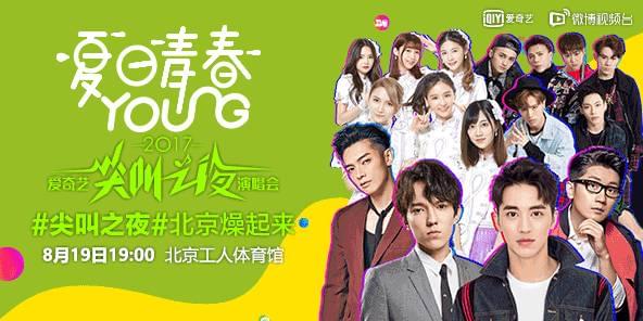 校园风情 其发展路径也预示着