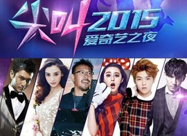 吾爱吃瓜今日头条