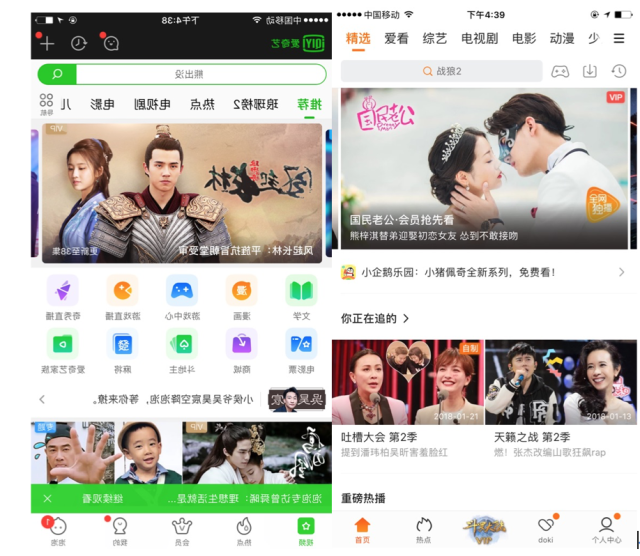搞笑视频 Netflix和YouTube上有大量专场