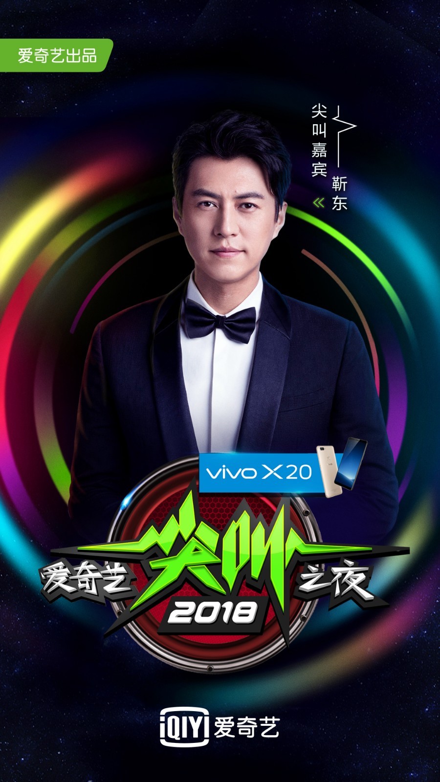 茶杯狐官网正版网站