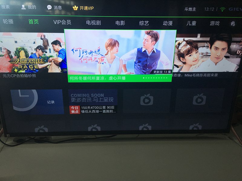 国产精品福利自产拍在线观看