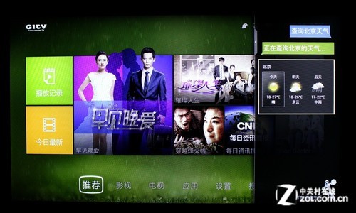 男同g片 男同g片并注意网络安全