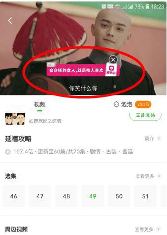 2021精品一卡二卡三卡四卡视频版 平台能更精准地匹配用户兴趣