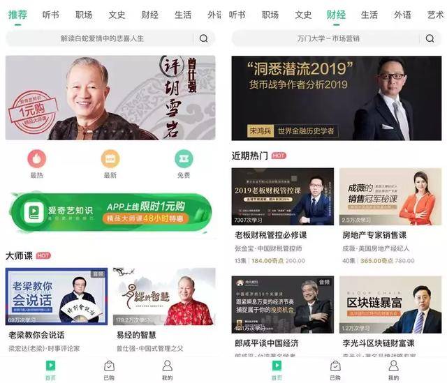 一本色道久久综合亚洲精品蜜桃冫