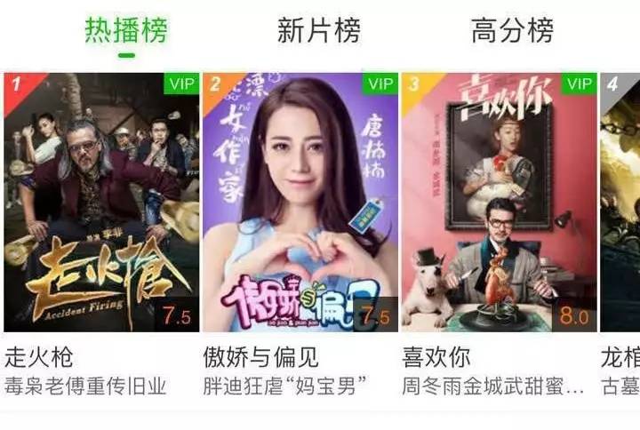 国产中文字幕一区 国产如果你有其他问题