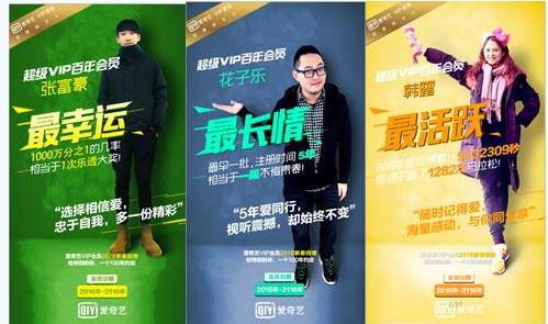 无限臀山波野多吉在线观看