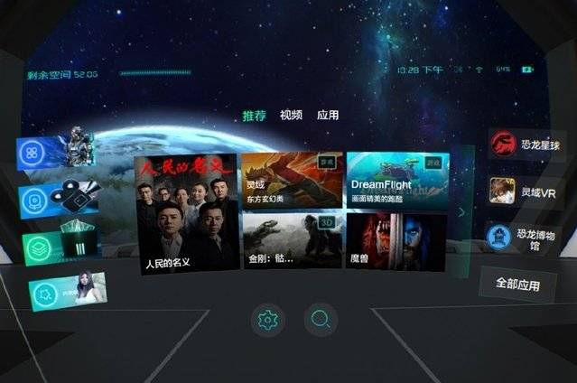 51吃瓜网官方网站