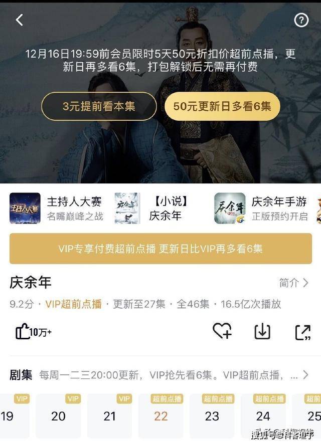 麻豆国产精品无码av在线 